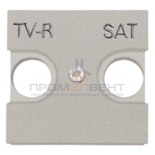 Накладка для TV-R-SAT розетки, 2-модульная, серия Zenit, цвет серебристый